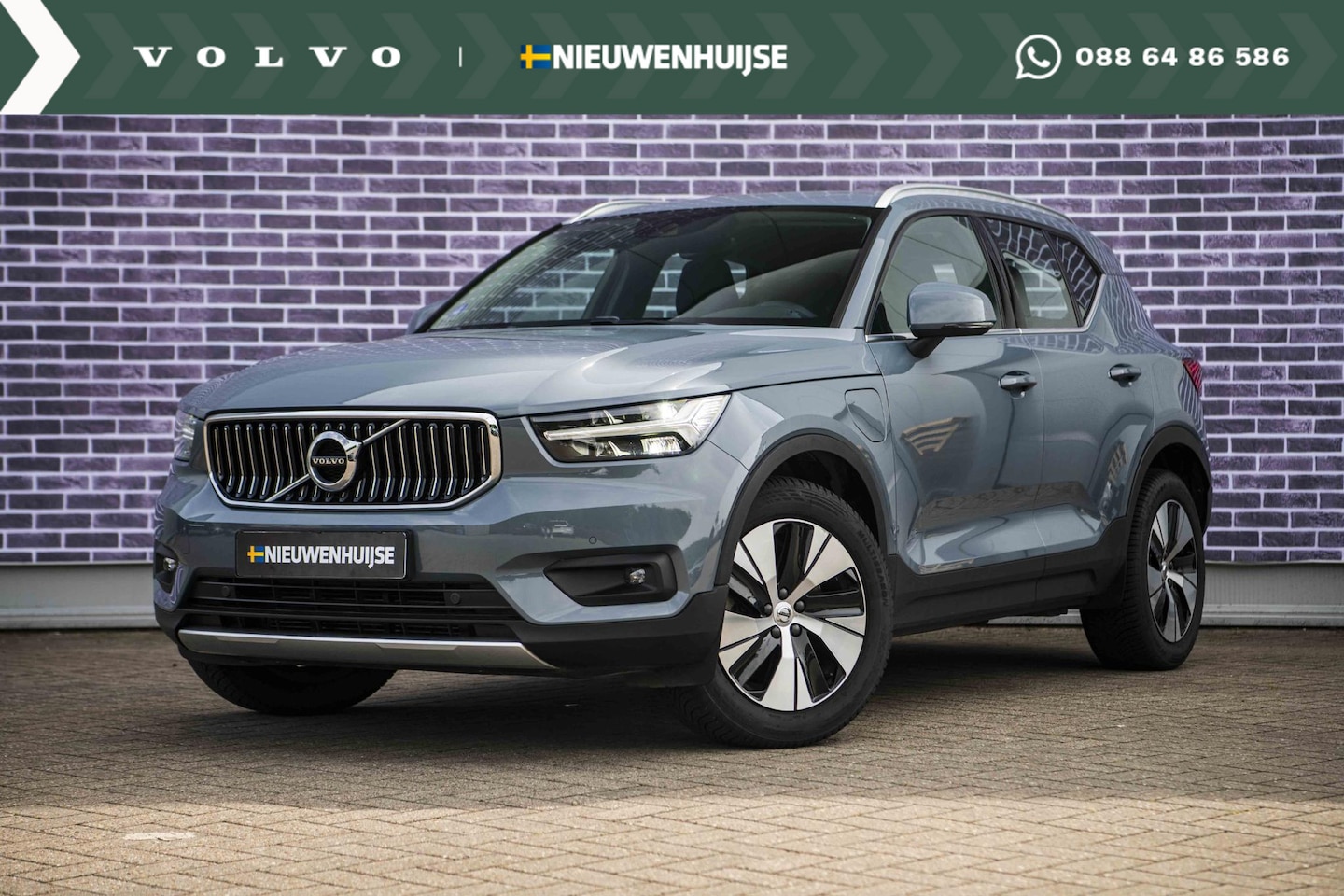 Volvo XC40 - 1.5 T4 Recharge Inscription | Trekhaak | Parkeer Camera | Parkeersensoren Voor en Achter | - AutoWereld.nl