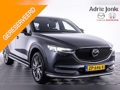Mazda CX-5 - 2.0 SkyActiv-G 165 Signature | AUTOMAAT | APPLE CARPLAY | HEAD UP | SPORTPAKKET | TREKHAAK
