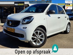 Smart Forfour - 1.0 Business Solution | AUTOMAAT