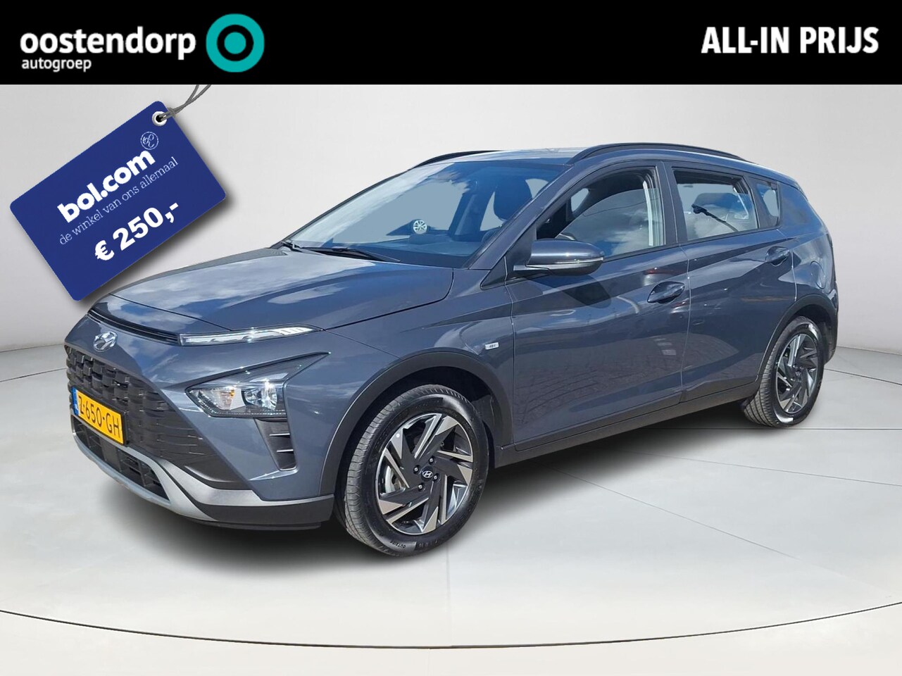 Hyundai Bayon - 1.0 T-GDI Comfort Smart | Garantie t/m 04.2029! | Rijklaarprijs! | - AutoWereld.nl