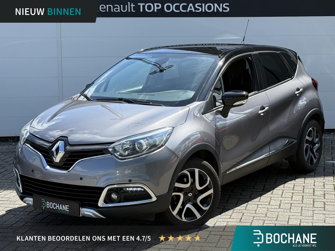 Renault Captur - 1.2 TCe Helly Hansen (Hoge instap) Automaat | Trekhaak | Camera | Navigatie | Historie - AutoWereld.nl