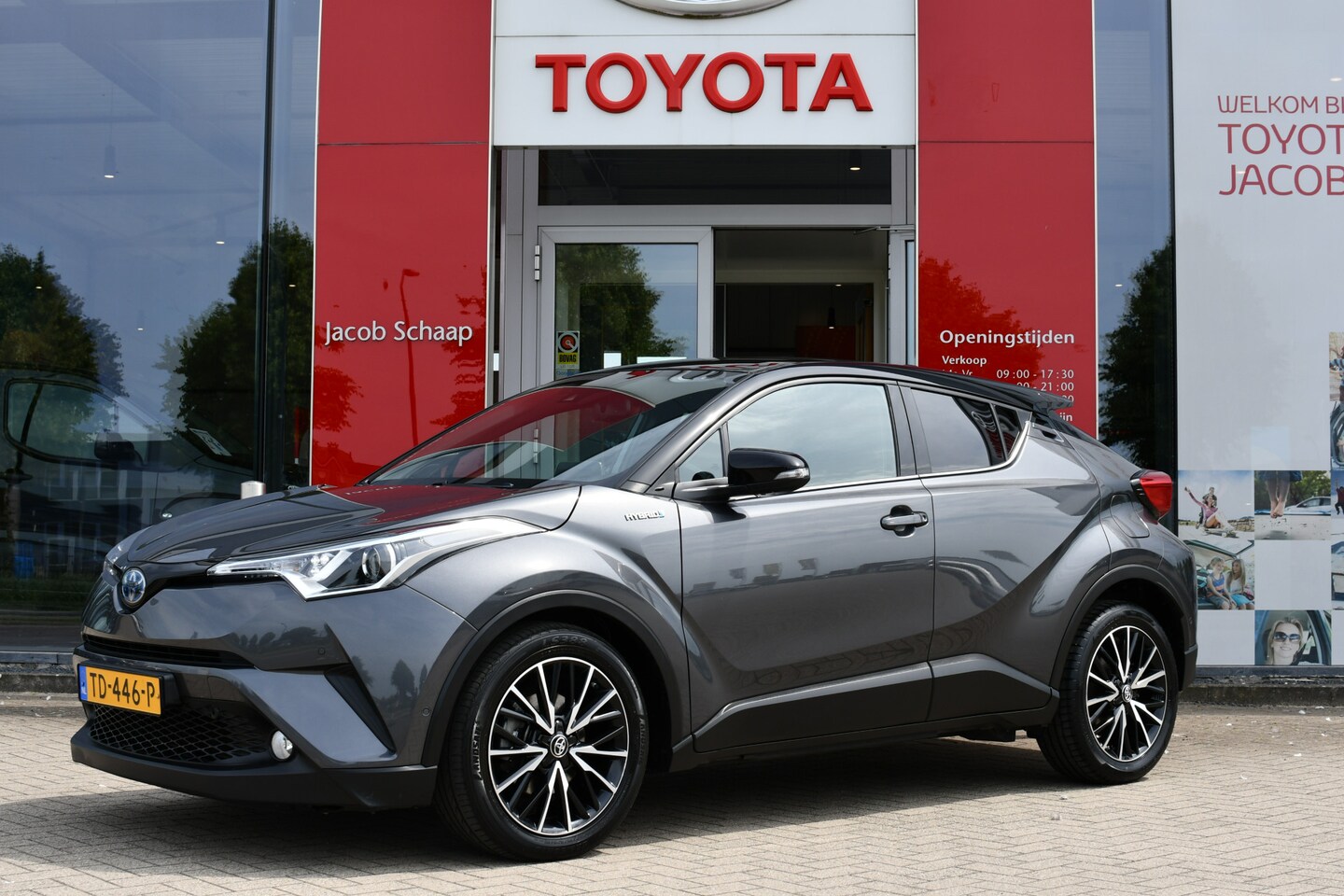 Toyota C-HR - 1.8 Hybrid Style Automaat 122pk | JBL audio | Park Assist | Dodehoekdetectie | - AutoWereld.nl