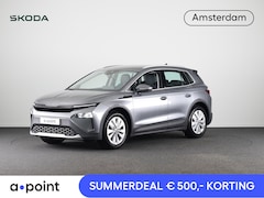 Skoda Elroq - 60 Business Edition 204pk | Blind Spot | Navi | Camera | Cruise Control | Park Assist | St