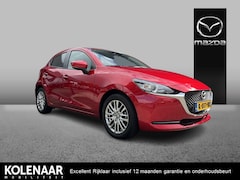 Mazda 2 - 2 1.5 Skyactiv-G Style Selected /Afneembare Trekhaak/Carplay/Eerste eigenaar/