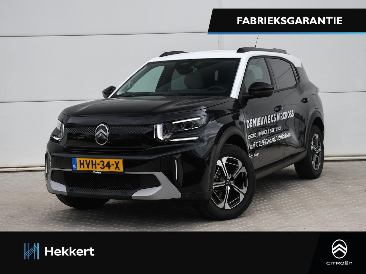 Citroën Ë-C3 Aircross - Max 44 kWh 113pk Automaat DODE HOEK | 17''LM | DAB | PDC + CAMERA | NAVI | APPLE-CARPLAY | - AutoWereld.nl