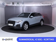 Audi Q2 - 35 TFSI S Edition Private lease vanaf €629, - pm | 150 pk S-tronic | Verlengde garantie |