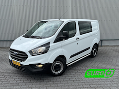 Ford Transit Custom - 280 2.0 TDCI L1H1 Ambiente*A/C*DUBBELCABINE