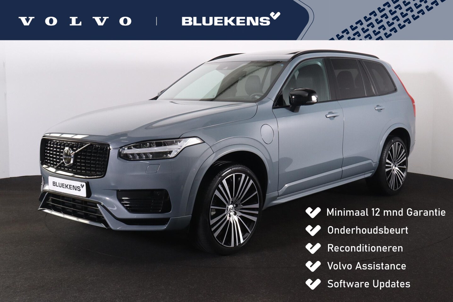 Volvo XC90 - T8 Recharge AWD R-Design - LONG RANGE - Panorama/schuifdak - IntelliSafe Assist & Surround - AutoWereld.nl