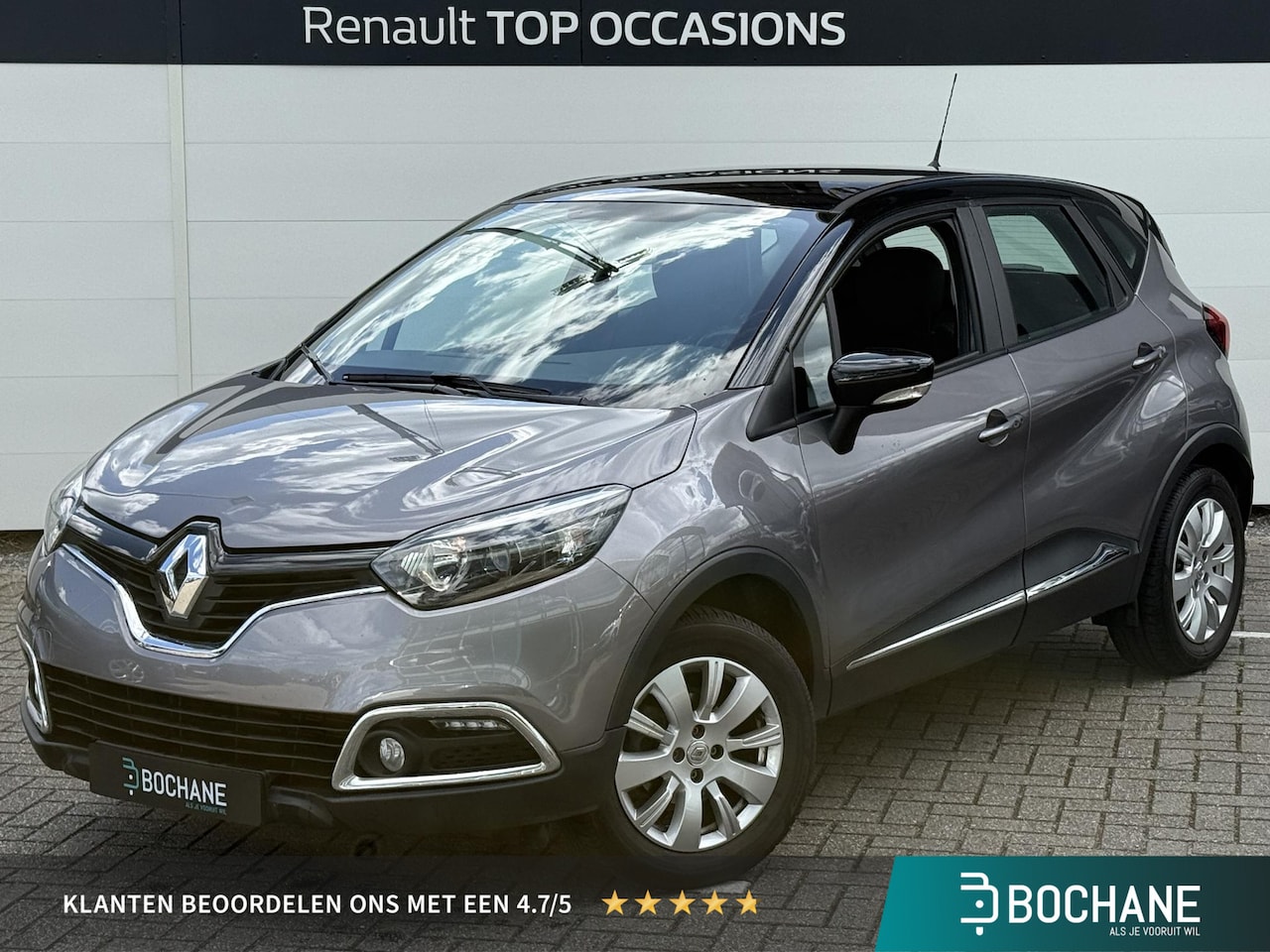 Renault Captur - 0.9 TCe Authentique (Hoge instap) ERG NETJES | Trekhaak | Parkeerhulp | Navigatie - AutoWereld.nl