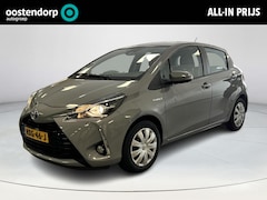 Toyota Yaris - 1.5 Hybrid Aspiration