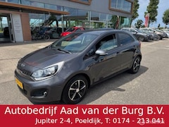 Kia Rio - 1.2 CVVT ExecutiveLine 5 deurs , Navigatie 16 inch velgen , Priveglas , luxe uitvoering ,