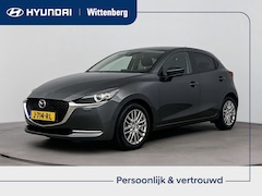Mazda 2 - 2 1.5 Skyactiv-G Luxury | Stoel + stuurverwarming | Apple Carplay | Parkeersensoren | Lm-w
