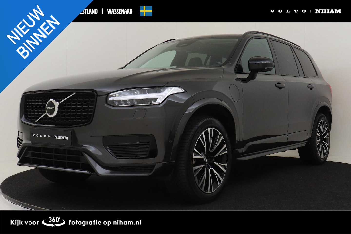 Volvo XC90 - T8 RECHARGE AWD ULTIMATE DARK -PANO.DAK|GEVENT.LEDER+MASSAGE|HARMAN/KARDON|HEAD-UP DISP.|3 - AutoWereld.nl