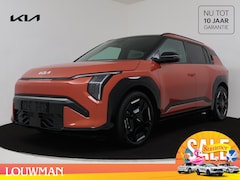 Kia EV3 - GT-PlusLine 81.4 kWh