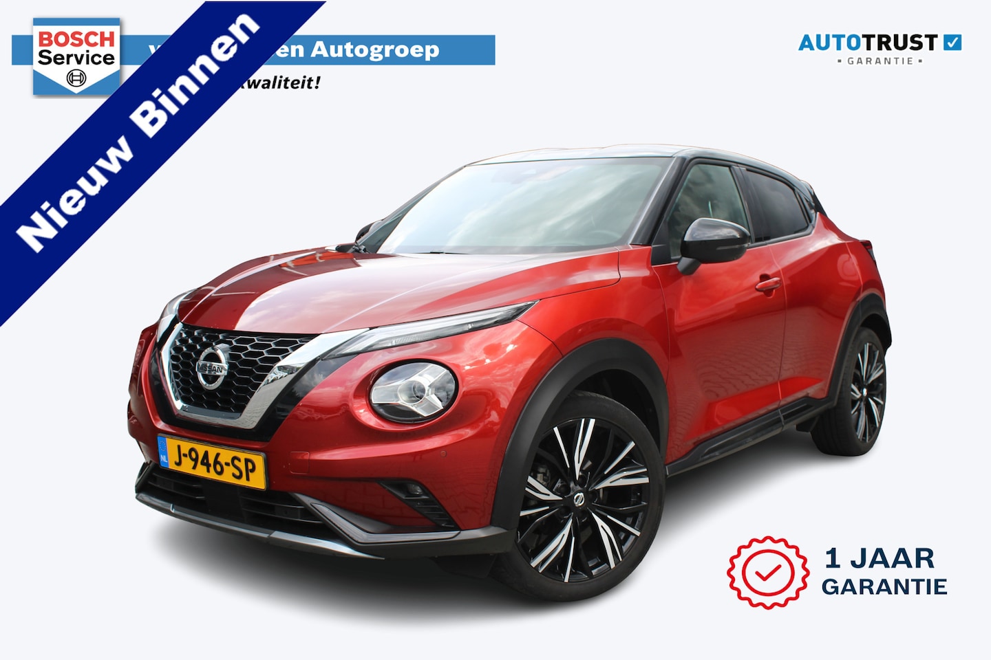 Nissan Juke - 1.0 DIG-T N-Design Trekhaak/Airco/Navigatie. - AutoWereld.nl