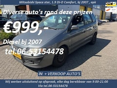 Peugeot 307 - 1.6- HANDEL EXPORT AUTO'S + INLEVER ADRES SLOOP AUTO'S