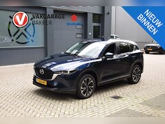 Mazda CX-5 - 2.0 e-SkyActiv-G M Hybrid 165 Advantage