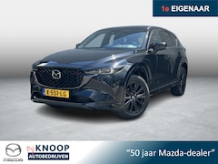 Mazda CX-5 - 2.0 e-SkyActiv-G M Hybrid 165 Homura | Trekhaak | Leder | 360 Camera |