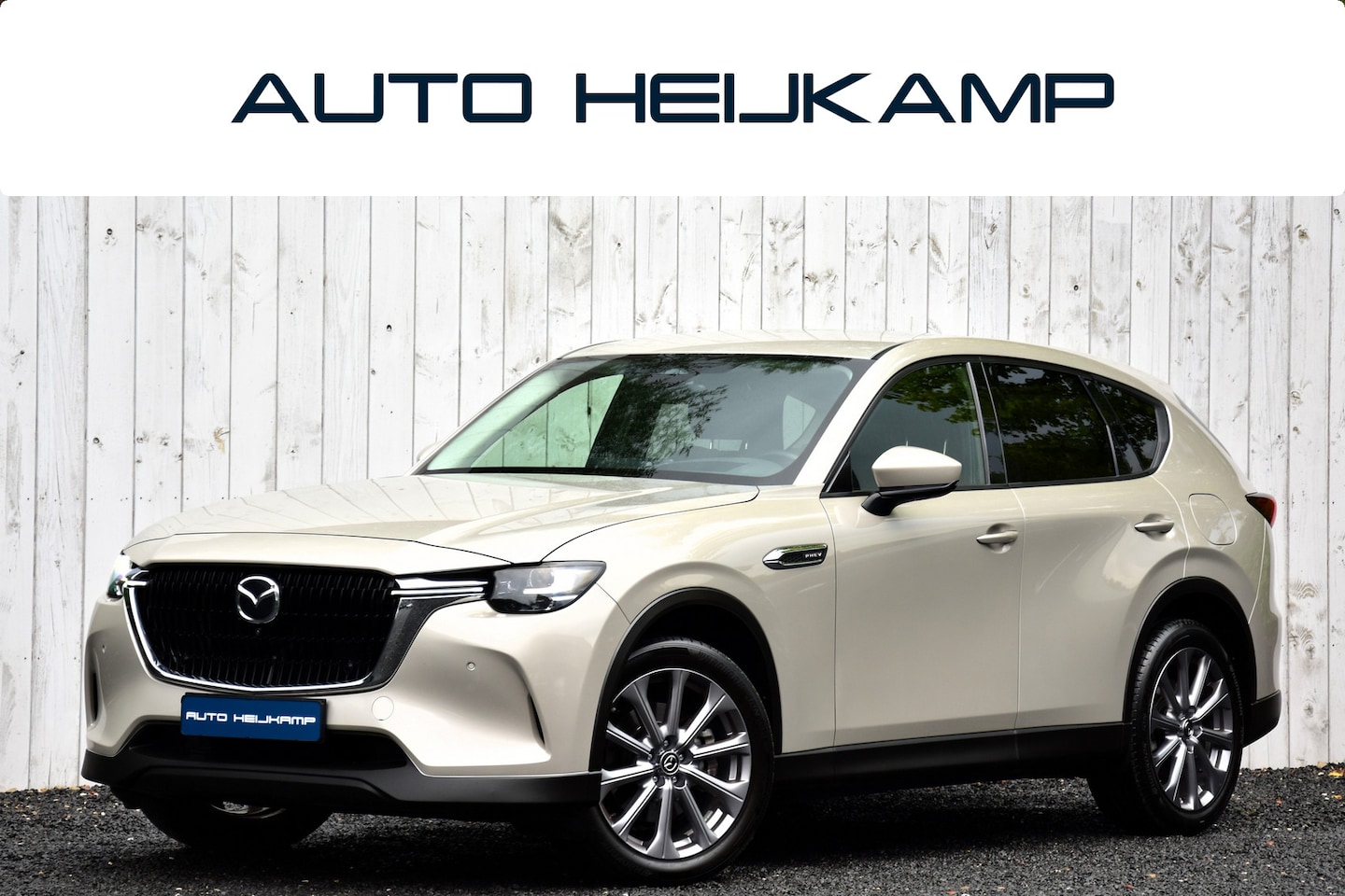 Mazda CX-60 - 2.5 e-SkyActiv PHEV Exclusive-Line | Trekhaak | Leer | 360° Camera | - AutoWereld.nl