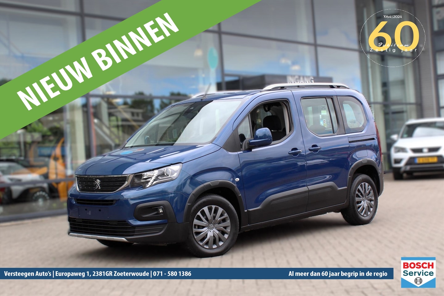 Peugeot Rifter - 1.2 PureTech 110pk S&S Active - AutoWereld.nl