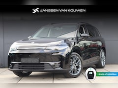 Leapmotor C10 - Design 69.9 kWh / Megavoordeel / Direct leverbaar
