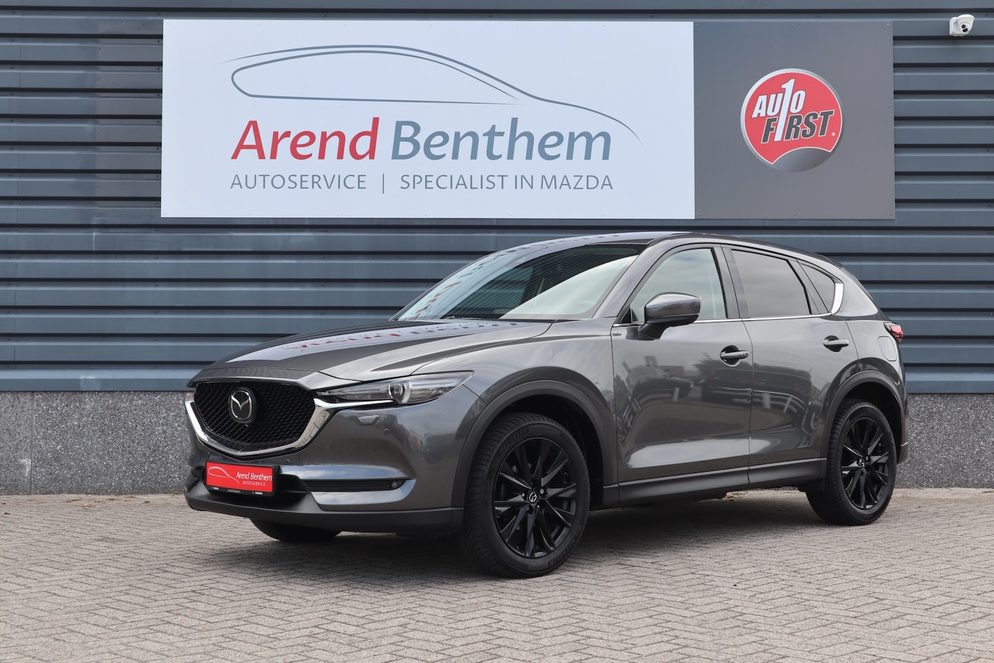 Mazda CX-5 - 2.0 SkyActiv-G 165 Luxury Automaat - AutoWereld.nl