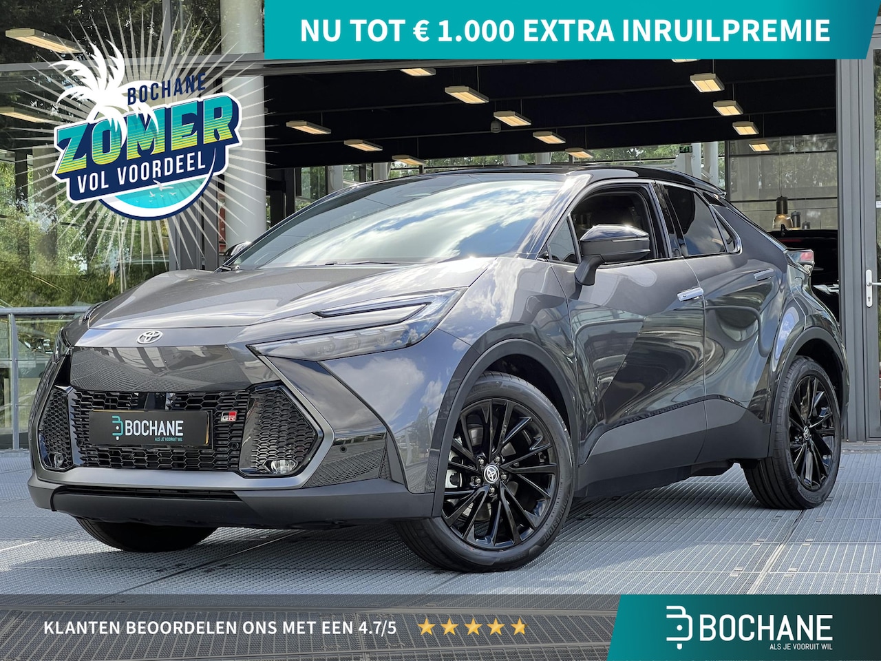 Toyota C-HR - 2.0 Plug-in Hybrid 220 GR SPORT | NIEUW! - AutoWereld.nl