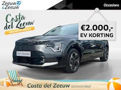 Kia Niro EV - DynamicPlusLine 64.8 kWh | STUUR- STOELVERWARMING | NAVI | SCHUIFKANTEL-DAK | AIRCO | 1 ST