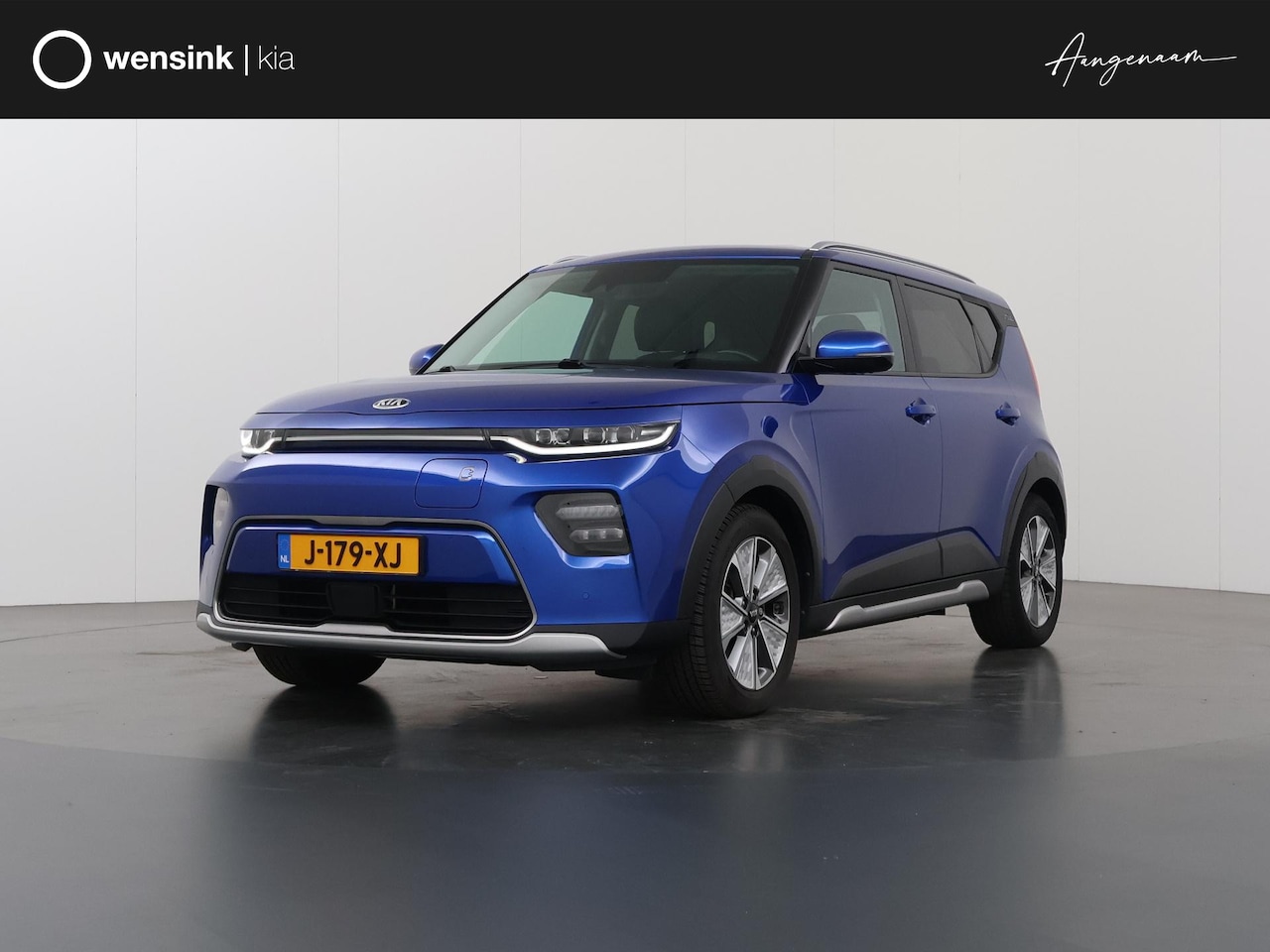 Kia e-Soul - ExecutiveLine 64 kWh | Lederen Bekleding | Harman/kardon audio | Stoelventilatie | Elektri - AutoWereld.nl