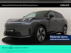 Lynk & Co 08 - 1.5 MORE PHEV -PANO.DAK|ADAP.CRUISE|HARMAN/KARDON|360°CAM|MASSAGE