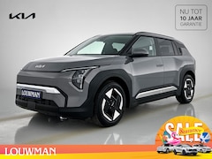 Kia EV3 - Plus 81.4 kWh Stoelverwarming | Stuurverwarming | Navigatie | Privacy Glass Private lease
