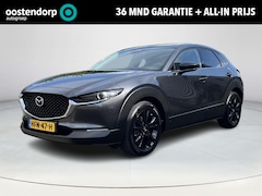 Mazda CX-30 - 2.0 e-SkyActiv-X M Hybrid Homura | Navigatie | Privacy glass | Head-up display | Stoelverw