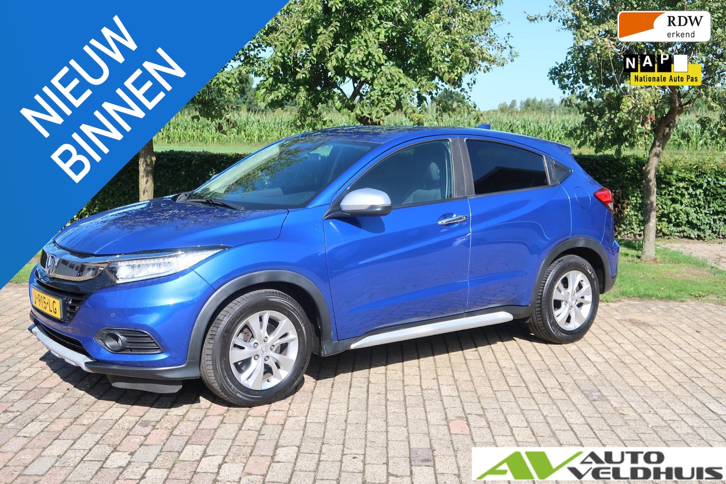 Honda HR-V - 1.5 i-VTEC Business Edition 1.5 i-VTEC Business Edition - AutoWereld.nl
