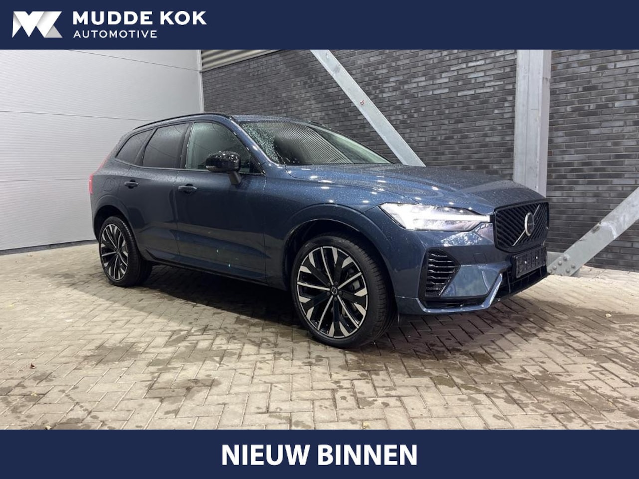Volvo XC60 - T8 Plug-in hybrid Ultra Dark | FACELIFT | MY2026! | Massage+Ventilatie | Head-Up | 360° Ca - AutoWereld.nl
