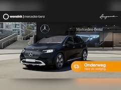 Mercedes-Benz EQE SUV - 300 Business Edition | Trekhaak | Panoramadak |