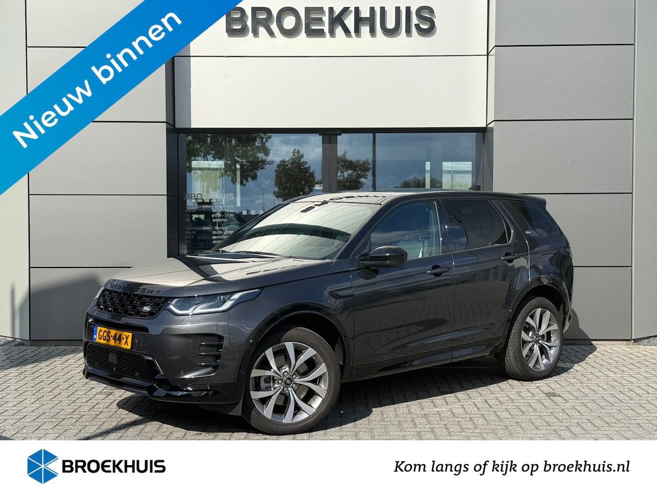 Land Rover Discovery Sport - P300e PHEV Dynamic HSE | Head-up | Cold Climate | 360gr Camera | ClearSight | Black Pack | - AutoWereld.nl