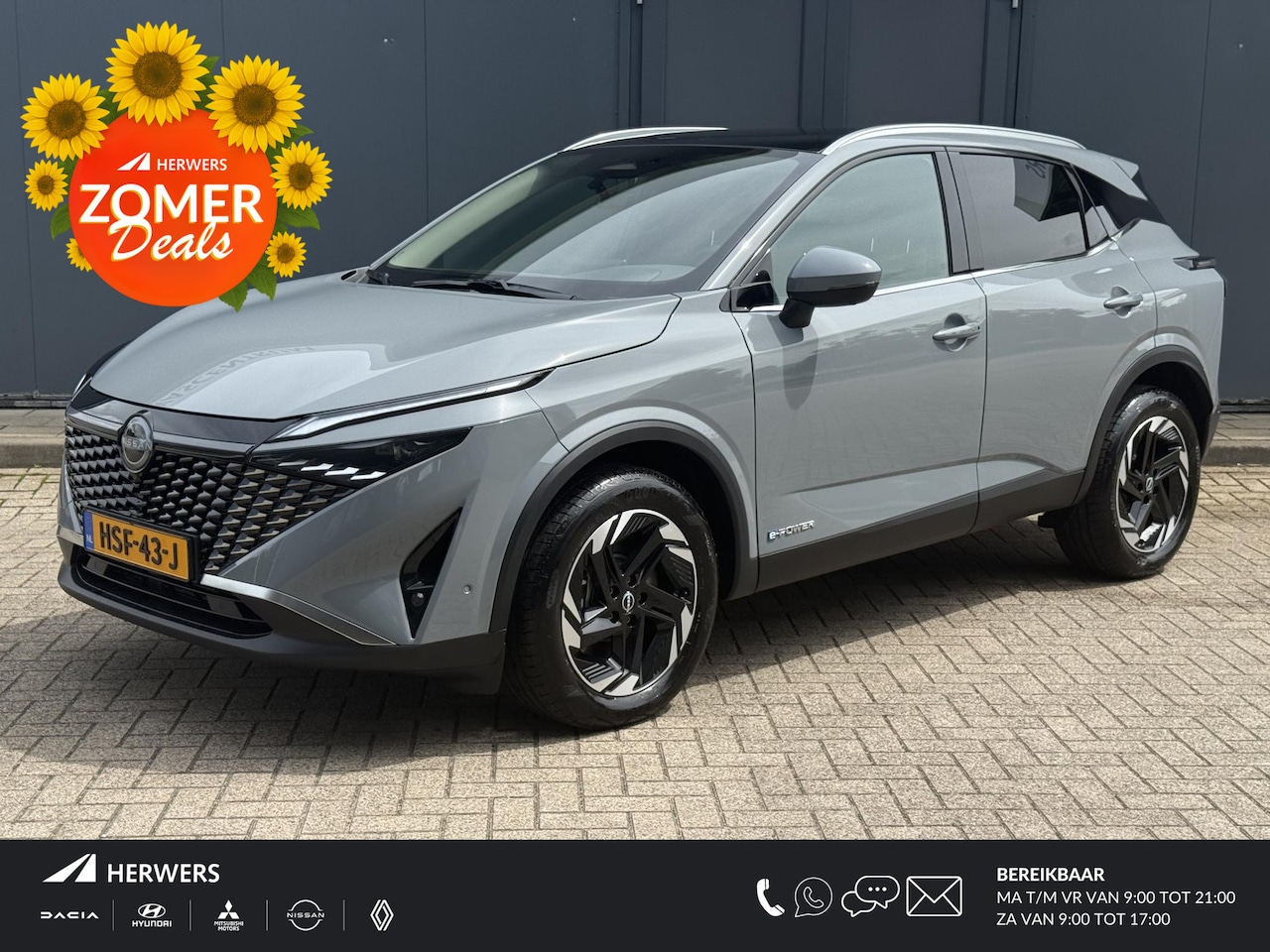 Nissan Qashqai - 1.5 e-Power N-Connecta / 360 Graden Camera / Panoramadak / Stuurverwarming / Stoelverwarmi - AutoWereld.nl