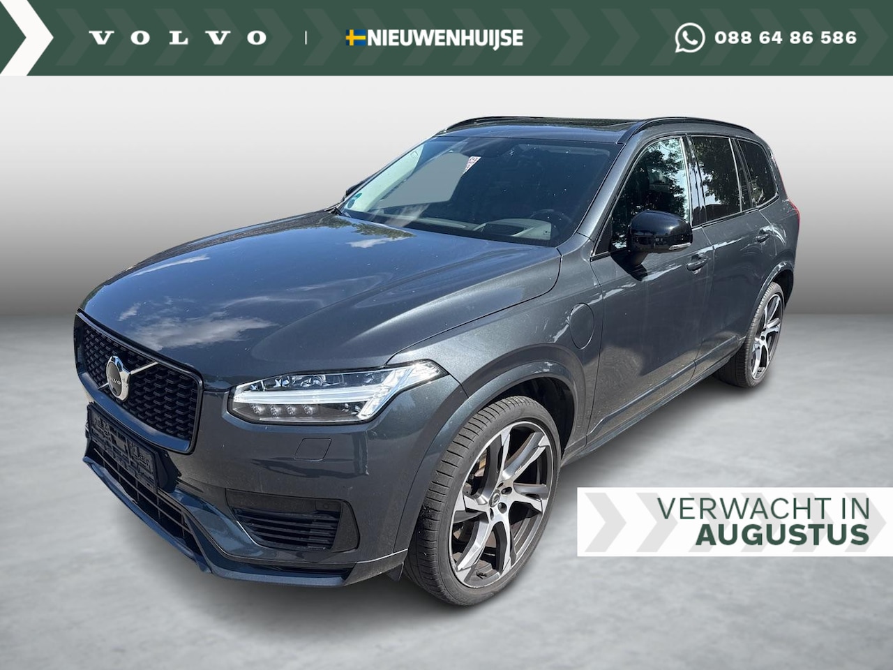 Volvo XC90 - 2.0 T8 Recharge AWD R-Design | Trekhaak | 360 Camera | Panoramadak | 22" | Harman Kardon | - AutoWereld.nl