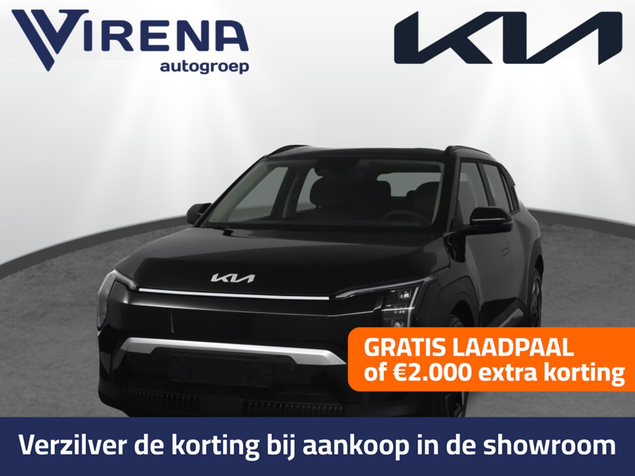 Kia EV3 - Air 58.3 kWh Voorraad - Adaptive cruise control - Keyless entry - Navigatie - Bluetooth - - AutoWereld.nl