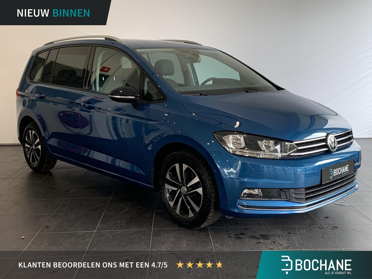 Volkswagen Touran - 1.5 TSI Highline Business R 7p AUTOMAAT | NAVIGATIE | ACHTERUITRIJCAMERA | PARKEERSENSOREN - AutoWereld.nl