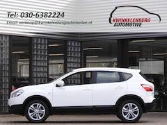 Nissan Qashqai - 1.6i NAVI/ CAMERA/ PDC /Climate Control Cruise Control / 17inch LM