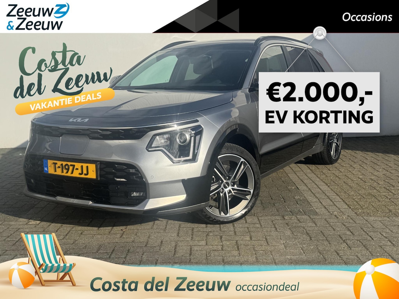 Kia Niro EV - Edition 64 KWh | NAVI | CAMERA | 18 INCH LMV | STUUR & STOELVERWARMING | PRIVACY GLASS | E - AutoWereld.nl