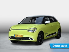 Dongfeng Box - Launch Edition 42 kWh