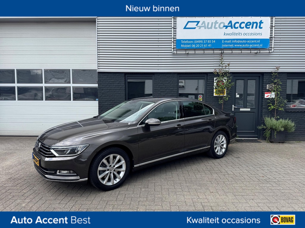 Volkswagen Passat - 1.4 TSI ACT Highline 1.4 TSI ACT Highline - AutoWereld.nl