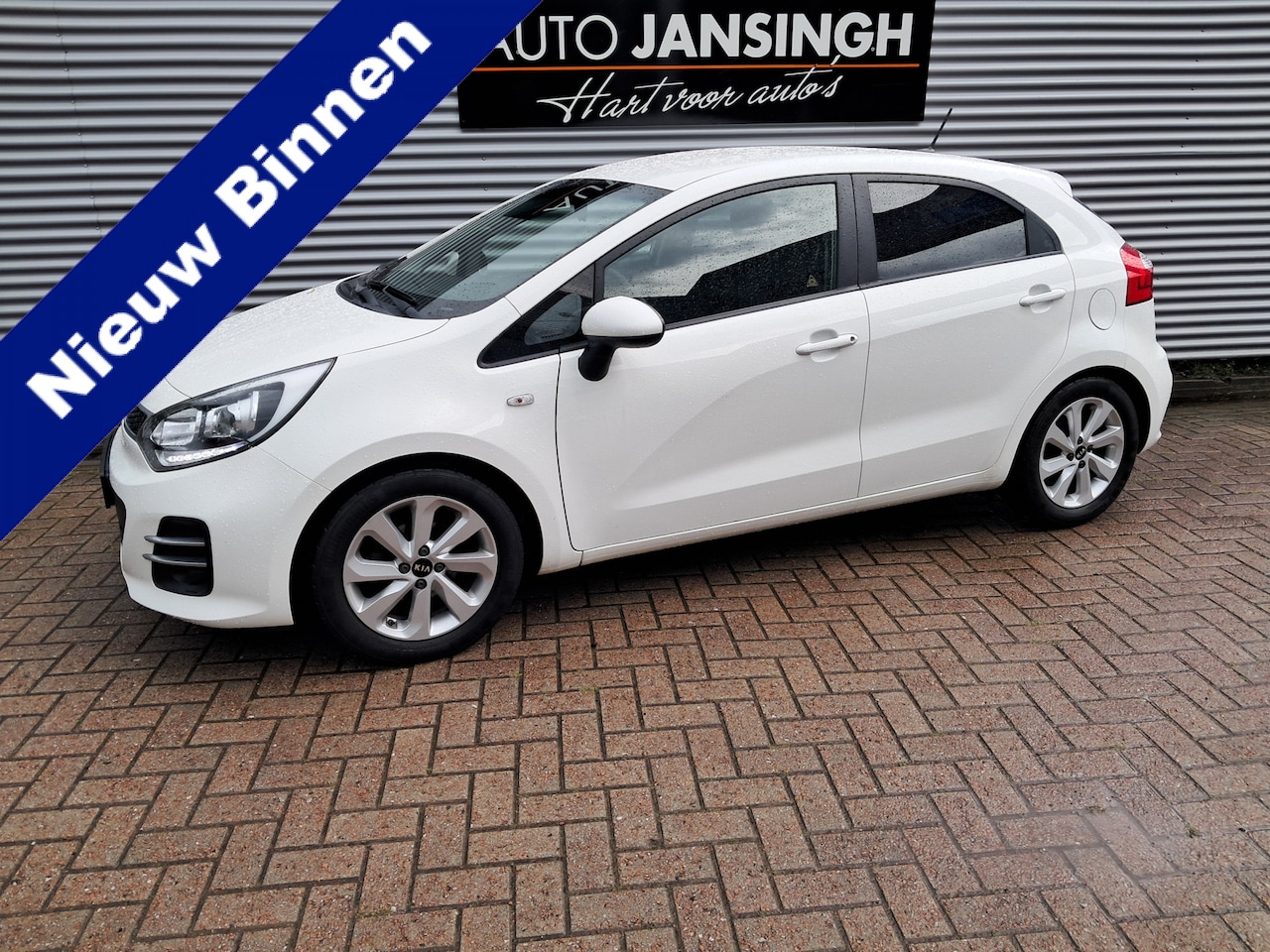 Kia Rio - 1.2 CVVT DynamicLine | Airco | Cruise control | Navigatie | Camera | LM Velgen | Trekhaak - AutoWereld.nl