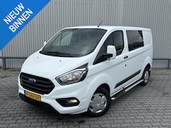 Ford Transit Custom - 280 2.0 TDCI L1H1 Trend*D/C*6P*NAVI*HAAK*A/C*CRUIS