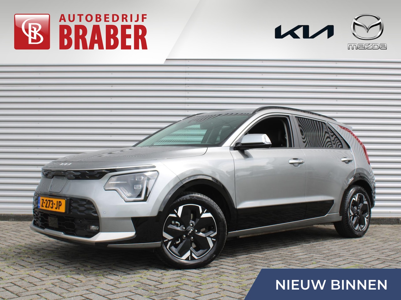 Kia Niro EV - Edition Advanced 64.8 kWh | Stuur-/stoelverwarming | Elektr. stoelverstelling | Camera | C - AutoWereld.nl