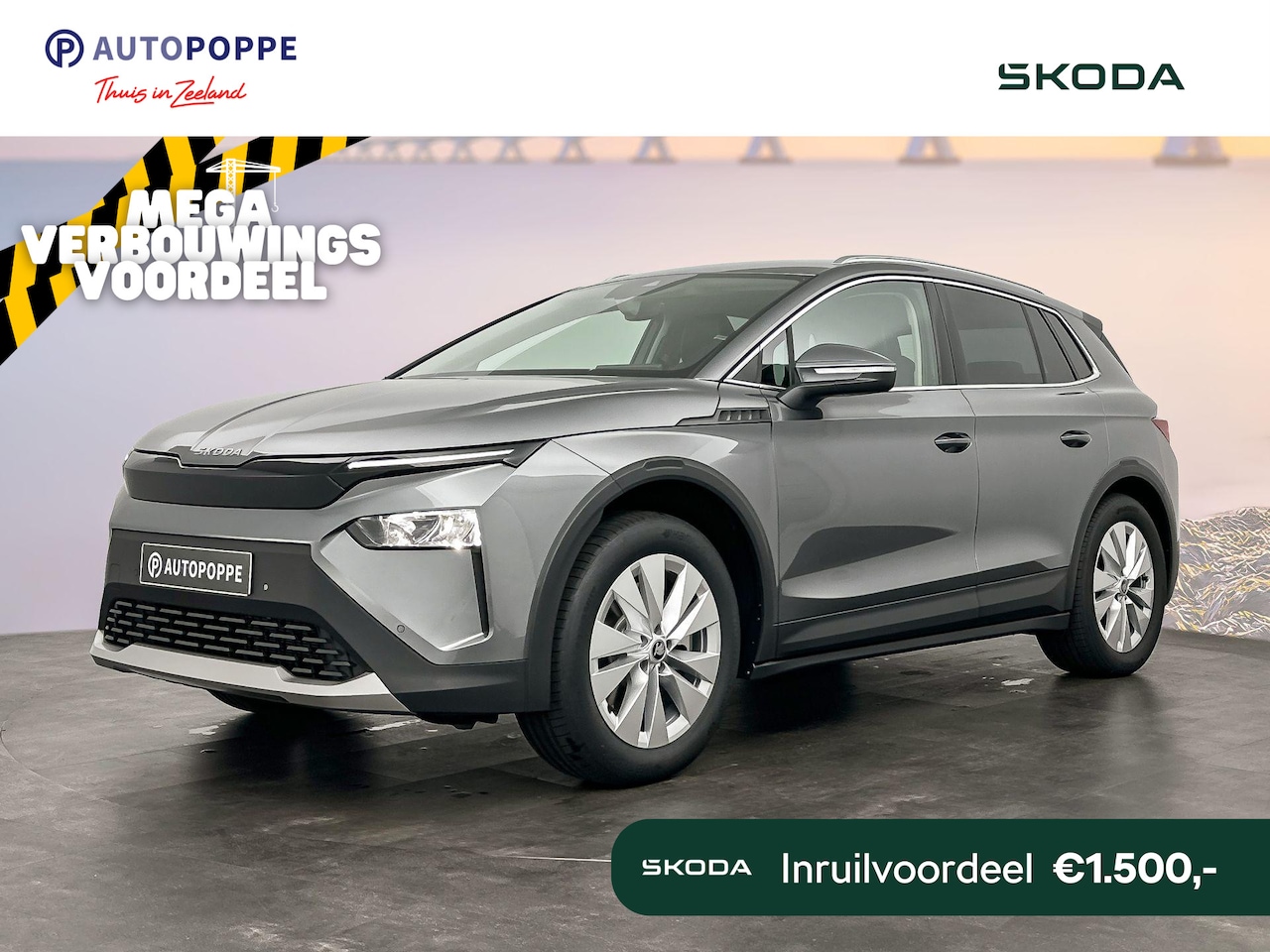 Skoda Elroq - Business Edition Tour Elektromotor 210 kW / 286 PK - AutoWereld.nl