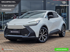 Toyota C-HR - First edition