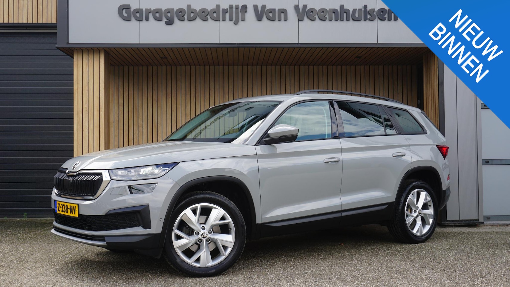 Skoda Kodiaq - 1.5 TSI 150pk DSG Business Edition Plus Pano.Dak Trekhaak Virtual Cockpit 4xStoelvw+Stuur - AutoWereld.nl